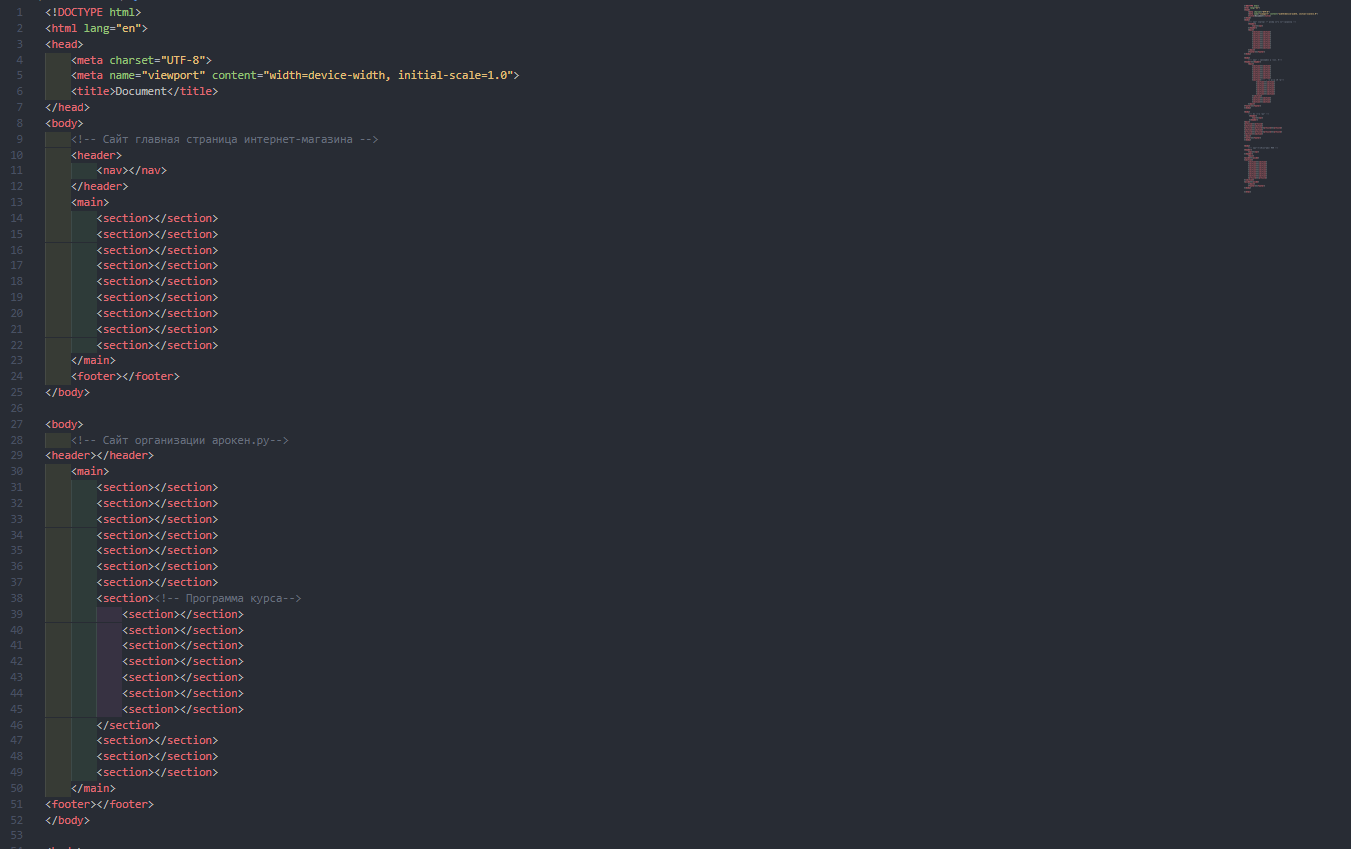 https://sertelion.github.io/homework/html15/