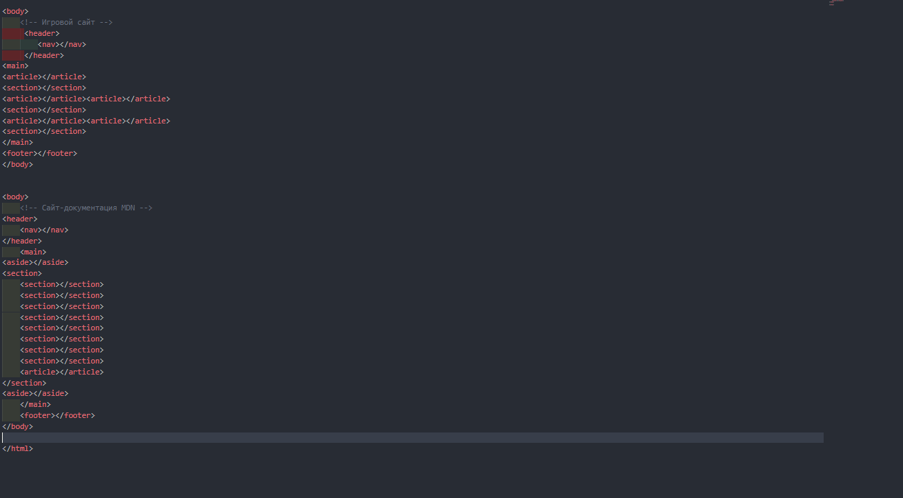 https://sertelion.github.io/homework/html15/